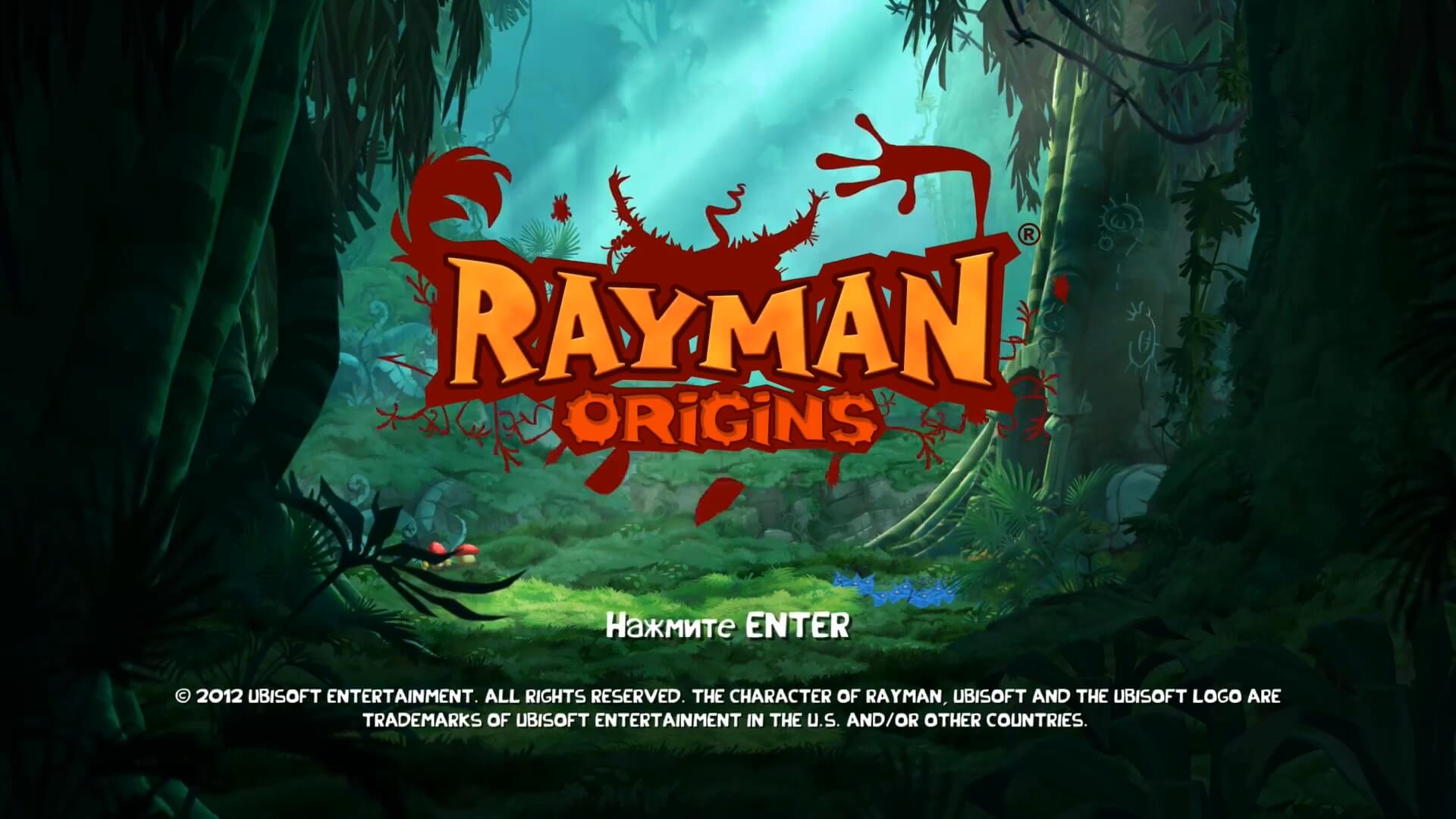 Rayman Origins